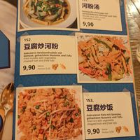  at Tianfuzius in Berlin