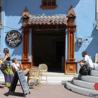 The United falafel Organizaion at United Falafel Organization in Vilcabamba