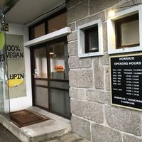 “Home, this must be the place.”  at Lupin Restaurante Vegetariano in Porto