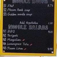 Current Menu 2/5 at All Chay in Salt Lake City