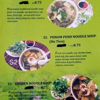 Menu [April 2019] (3/6) at All Chay in Salt Lake City