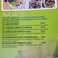 Menu [April 2019] (4/6) at All Chay in Salt Lake City