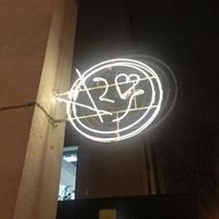 Logo at Vegan Ramen Shop - Finlandzka in Warsaw