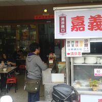 3 at Jia Yi Qian Liang Mian in Taichung