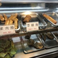   at Zhēn Hǎo Wèi SùShí 真好味素食 in Kaohsiung