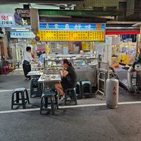  at Zhēn Hǎo Wèi SùShí 真好味素食 in Kaohsiung