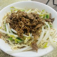 Sesame noodles with bean sprouts, bok choy, and plant-based meat  at Zhēn Hǎo Wèi SùShí 真好味素食 in Kaohsiung