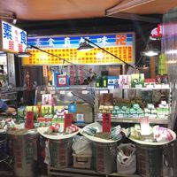Store front at Zhēn Hǎo Wèi SùShí 真好味素食 in Kaohsiung
