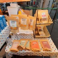  at The Free From Bakehouse in London