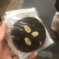   at The Free From Bakehouse in London