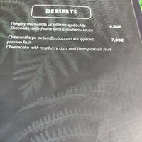 Desserts at roots in Thessaloniki