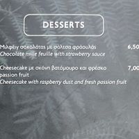 Menu Summer 2022 at roots in Thessaloniki