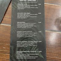 Menu  at roots in Thessaloniki