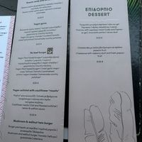 Menu  at roots in Thessaloniki