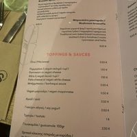   at roots in Thessaloniki