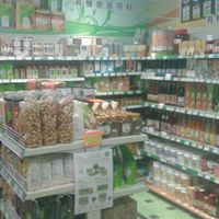 Inside... at Health Aims - Hung Hom in Kowloon