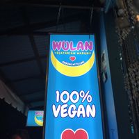 The restaurant at Wulan Vegetarian Warung in Ubud