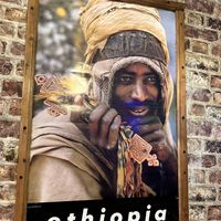 Peaceful   at Andu Caffe in East London