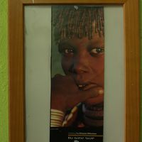 Andu Cafe's Interior design - picture of a person from one of Ethiopian tribes  at Andu Caffe in East London