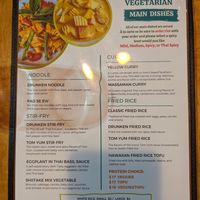Vegetarian menu page 2 at Maui Thai Bistro in Kihei