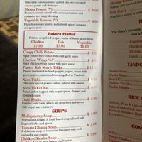 Menu p1 at The Guru Fine Indian Cuisine in Niagara Falls