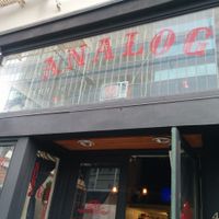 Analog Suds & Grub at Analog in Oakland