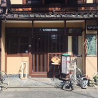 front door  at Padma in Kyoto