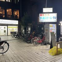 The location of the restaurant is in the 2nd floor   at Padma in Kyoto