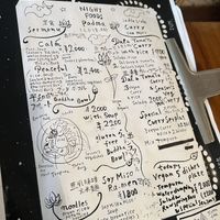 Menu  at Padma in Kyoto