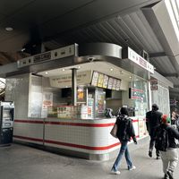  at Lord of the Fries - Southern Cross Station in Melbourne