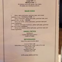 Menu 10.28.22 at Kaffa Ethiopian Cuisine in Berkeley