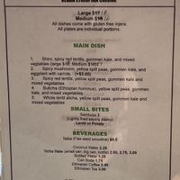   at Kaffa Ethiopian Cuisine in Berkeley