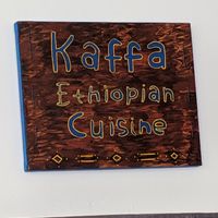 Kaffa at Kaffa Ethiopian Cuisine in Berkeley