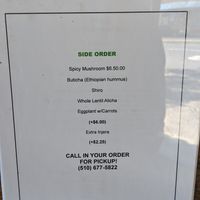 Back menu at Kaffa Ethiopian Cuisine in Berkeley