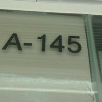 Shop number at Manna Organic Station - Tuen Mun in New Territories