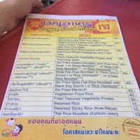 New menu  at Vegetarian Food - Maenamkwai Rd in Kanchanaburi