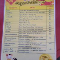 Menu at Vegetarian Food - Maenamkwai Rd in Kanchanaburi