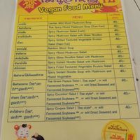 The menu at Vegetarian Food - Maenamkwai Rd in Kanchanaburi