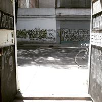 outside Kalpoli Margarita at Kalpoli Margarita in Mexico City