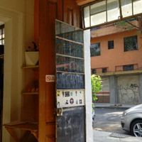 bright and chill at Kalpoli Margarita in Mexico City