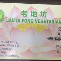   at Lau Di Fong Vegetarian in Penampang