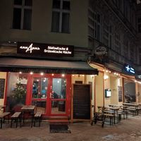 Outisde of AmmAmma. at ammAmma in Berlin