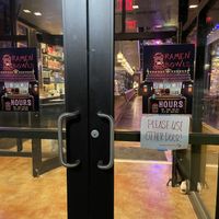 9th Street doors (go around the corner)  at Ramen Bowls in Lawrence