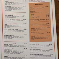 The other side of the menu at Ranjit's Kitchen in Glasgow