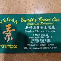 Card at Bodhi Kosher Vegetarian Restaurant in New York City