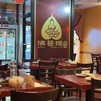 Lovely sit down restaurant   at Bodhi Kosher Vegetarian Restaurant in New York City