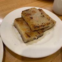 Taro Cake at Bodhi Kosher Vegetarian Restaurant in New York City