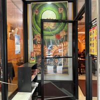   at Bodhi Kosher Vegetarian Restaurant in New York City