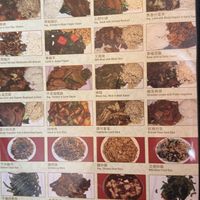   at Bodhi Kosher Vegetarian Restaurant in New York City