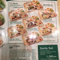 Menu Page 2 at T's Tan Tan in Sendai